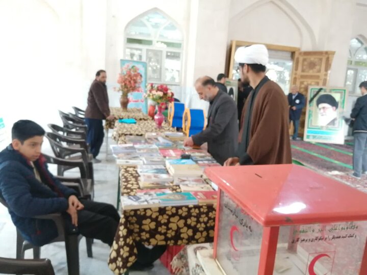 نمازجمعه شهرستان نائین
