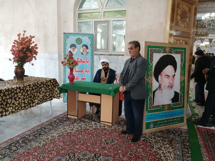 نمازجمعه شهرستان نائین