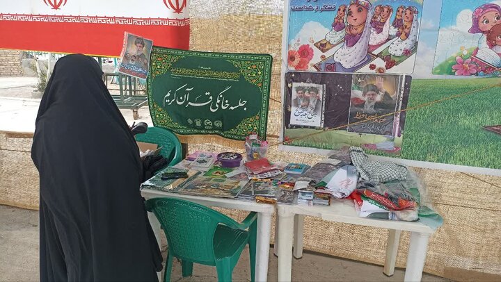 تصاویر/نماز عبادی سیاسی جمعه بخش کویرات