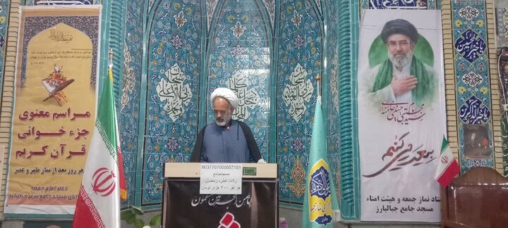 تصاویر/ اقامه نماز جمعه در شهر جبالبارز