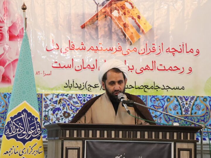 تصاویر/ اقامه نماز جمعه در شهر زید آباد