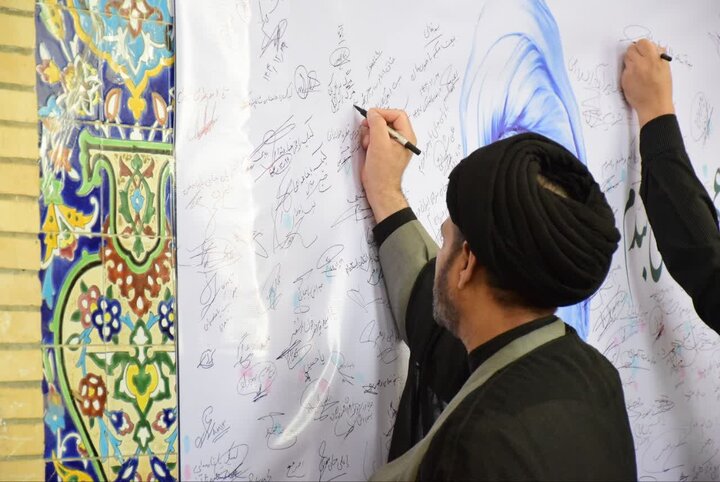تصاویر/ آیین عبادی سیاسی نماز جمعه شهرستان زابل