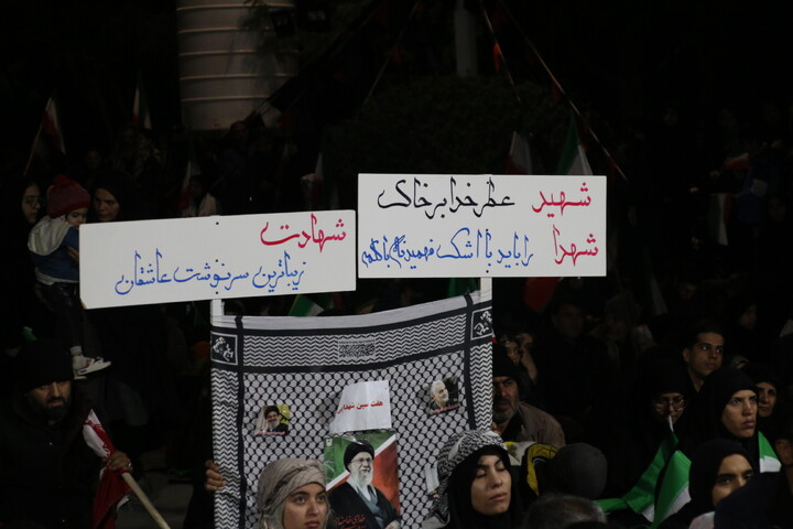 تصاویر/ اجتماع کرمان در شب سال تحویل