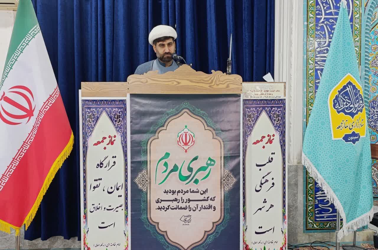ایران اسلامی با نصرت الهی قطعا پیروز است
