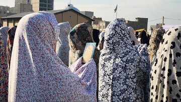 تصاویر/ اقامه نماز عید سعید فطر در بهارستان