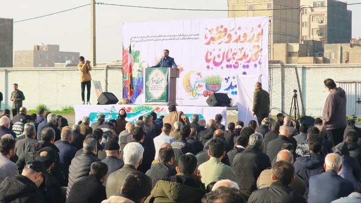 تصاویر/ اقامه نماز عید سعید فطر در بهارستان
