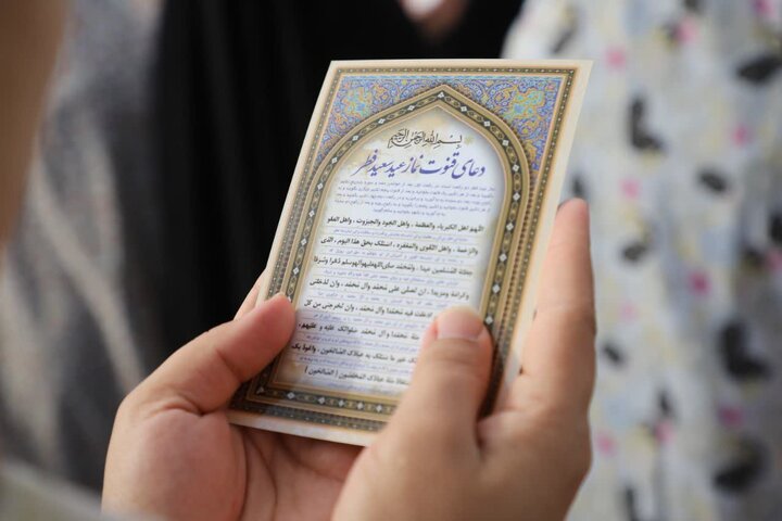 تصاویر/ اقامه نماز عید سعید فطر در زاهدان