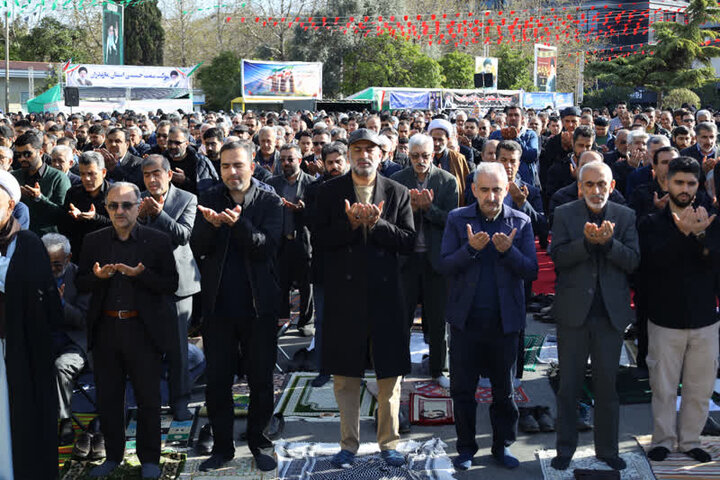 نماز عید سعید فطر ساری