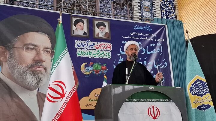 تصاویر/ اقامه عید سعید فطر در شهر عنبرآباد