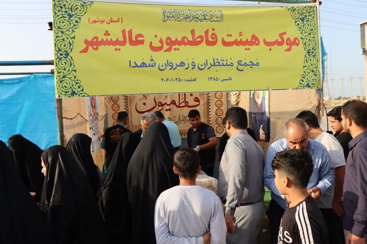 تصاویر/ شکوه نماز عید فطر در عالیشهر