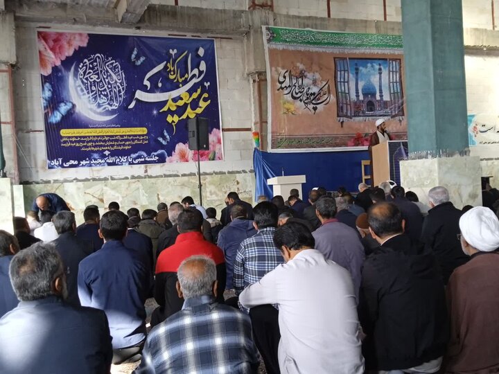 تصاویر/ اقامه عید سعید فطر در شهر محی آباد