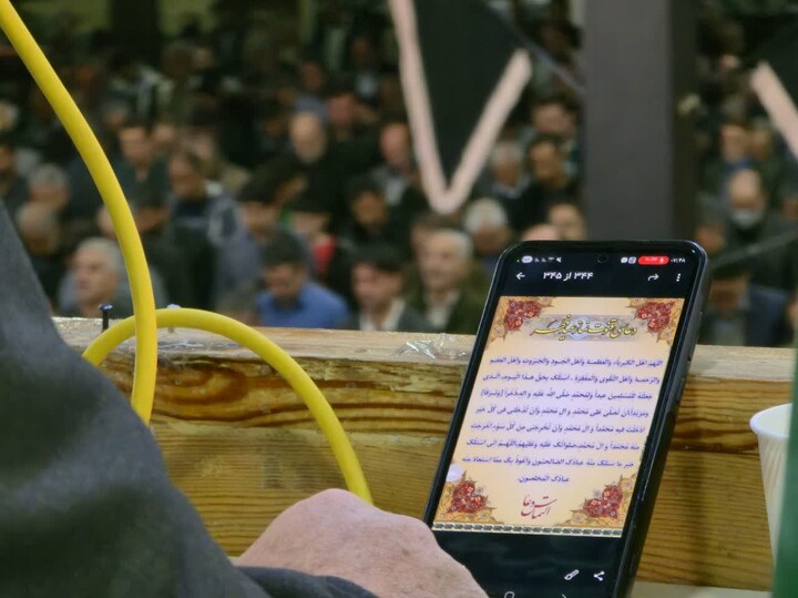 تصاویر / نماز عید فطر در تویسرکان