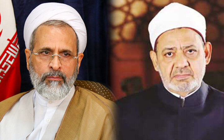 شیخ الازہر کے نام آیت اللہ اعرافی کا خط: ایران کو جارح کہنا اور امریکہ و اسرائیل کے جرائم کو نظر انداز کرنا کہاں کا انصاف ہے