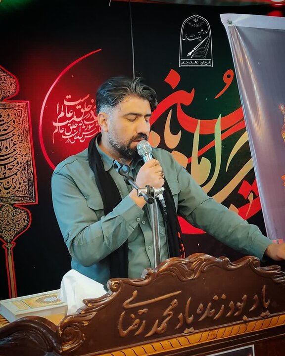 تصاویر/ برگزاری مراسم یادواره شهید والامقام سرهنگ پاسدار محسن خلیلی