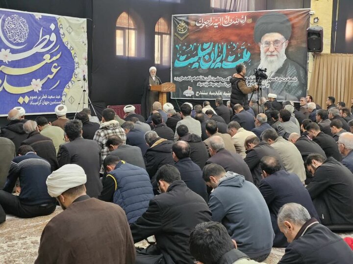 تصاویر/اقامه نماز عید سعید فطر در استان کردستان