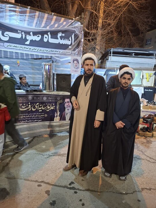 تصاویر / برپایی ایستگاه صلواتی توسط مدرسه علمیه اسد آباد صاحب الزمان(عج)