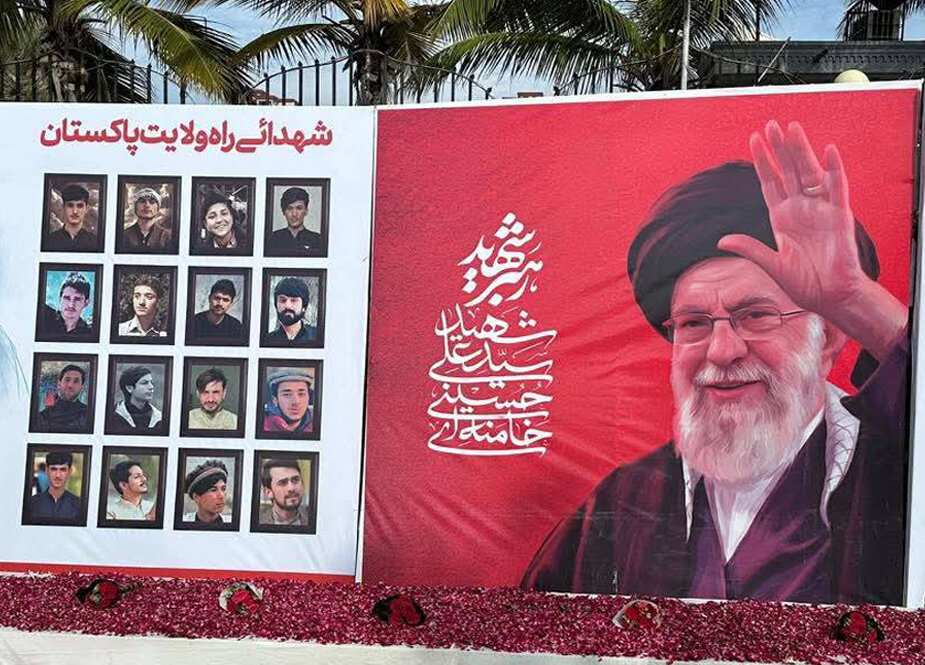 شیعیان پاکستان با رهبر انقلاب اسلامی تجدید بیعت کردند