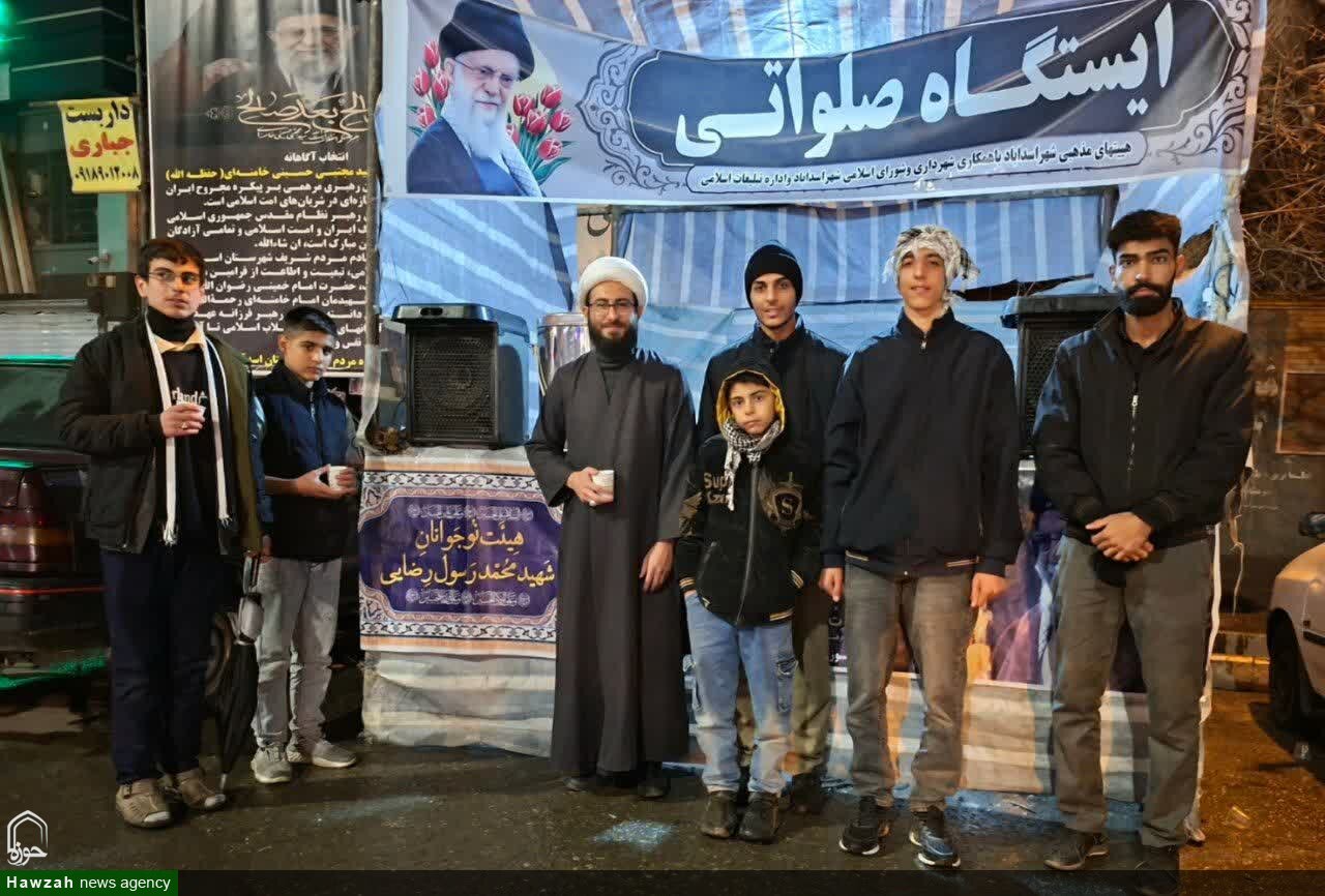 تصاویر / برپایی ایستگاه صلواتی توسط مدرسه علمیه صاحب الزمان(عج) اسد آباد