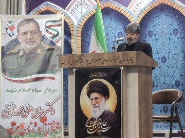 فیلم| مراسم گرامیداشت سرلشکر شهید دکتر علی‌محمد نائینی در مصلی بقیه الله الاعظم(عج) کاشان
