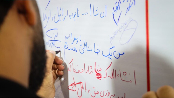 تصاویر/ اجتماع مردم بم در اولین شب سال