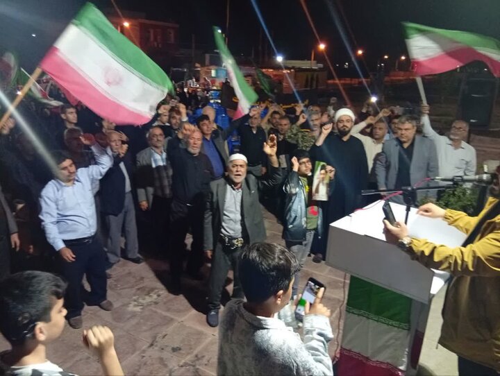 تصاویر/ تجمع محکومیت تجاوز آمریکایی- صهیونی در بندر ریگ