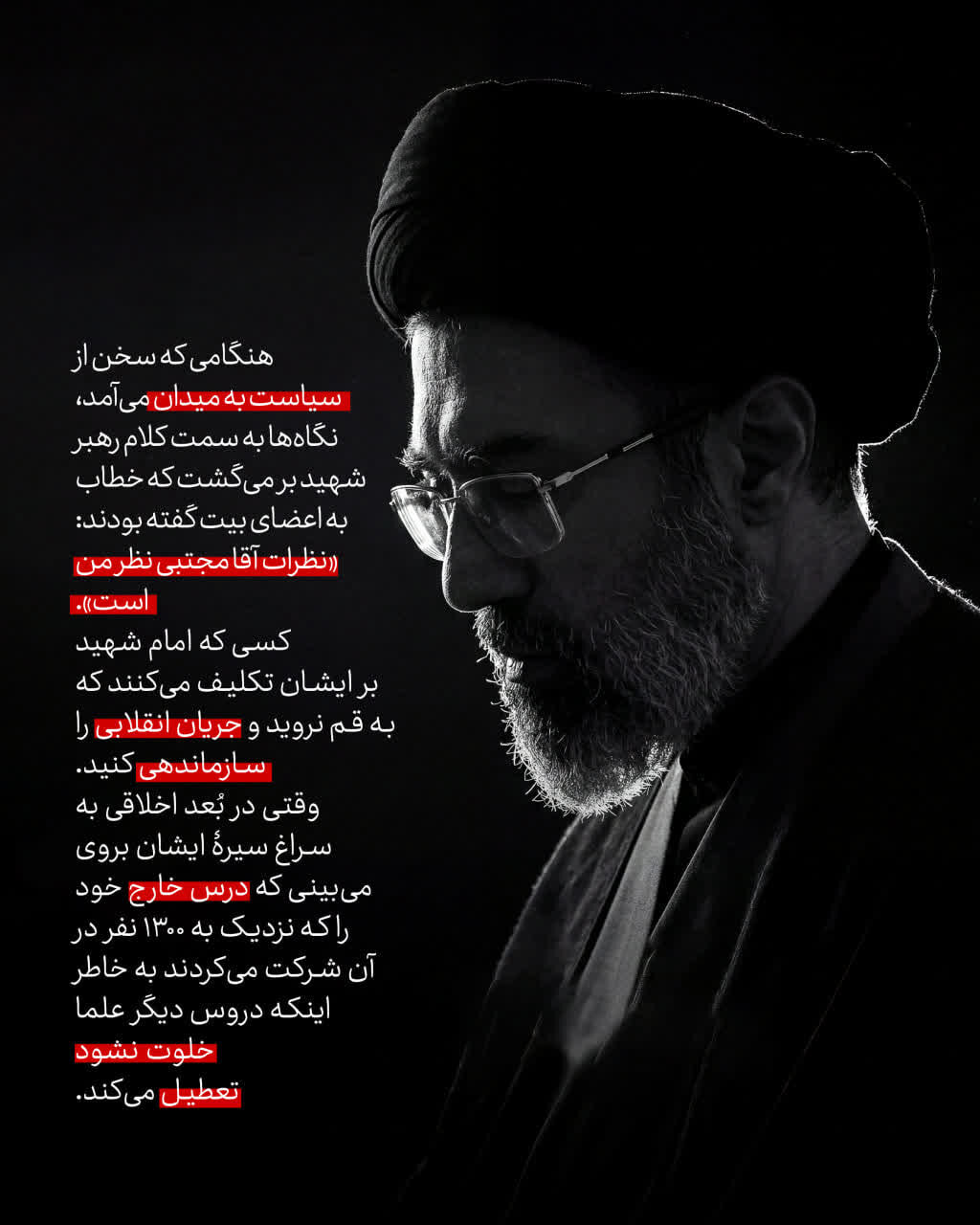تصاویر/  جنگی در میانه روایت‌ها