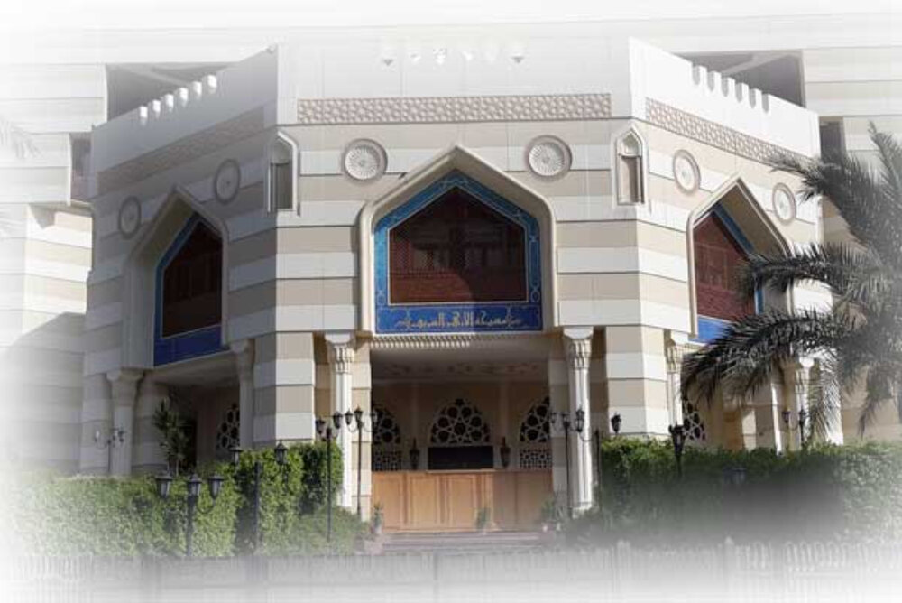 Al-Azhar's Retraction: A Victory for Dialogue and Islamic Unity