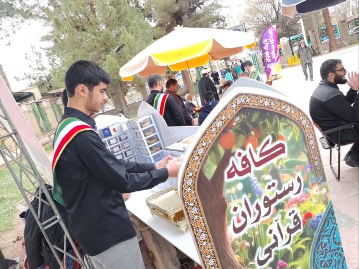 تصاویر/کافه رستوران بهشتی در مصلی کرمان