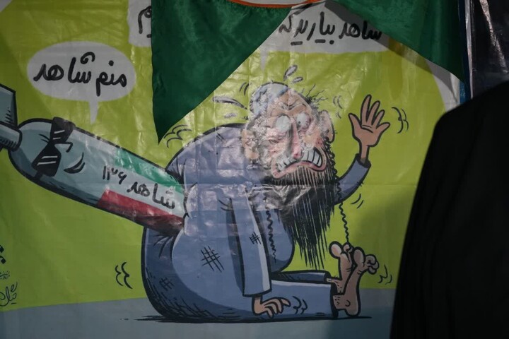 بیست و سومین موج تجمع مردم فردیس در مــراسم شهـــــــادت قائــــــــد امــــــت و بـیـــعت بـــا حضرت آیت الله سید مجتبی حسینی خامنه‌ای