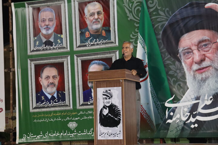 تصاویر/ اجتماع حمایت از نظام اسلامی در بندر دیّر