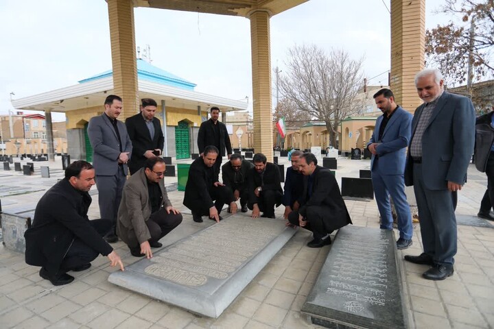 تصاویر / سفر استاندار همدان به شهرستان بهار