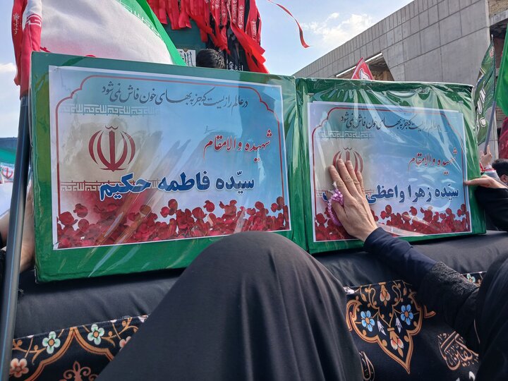 تصاویر/مراسم تشییع شهید حجت الاسلام والمسلمین سعیدخطیب وزیر اطلاعات در مشهدمقدس
