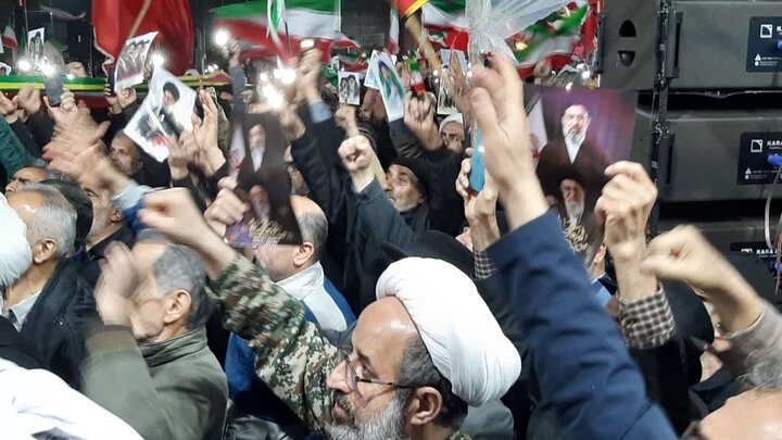 تجمع آملی ها