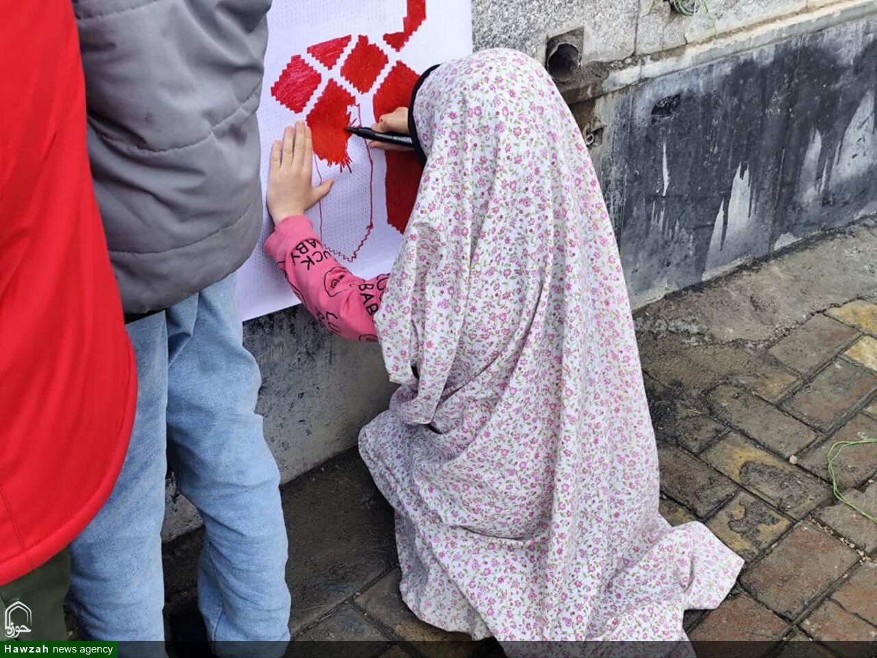 تویسرکان