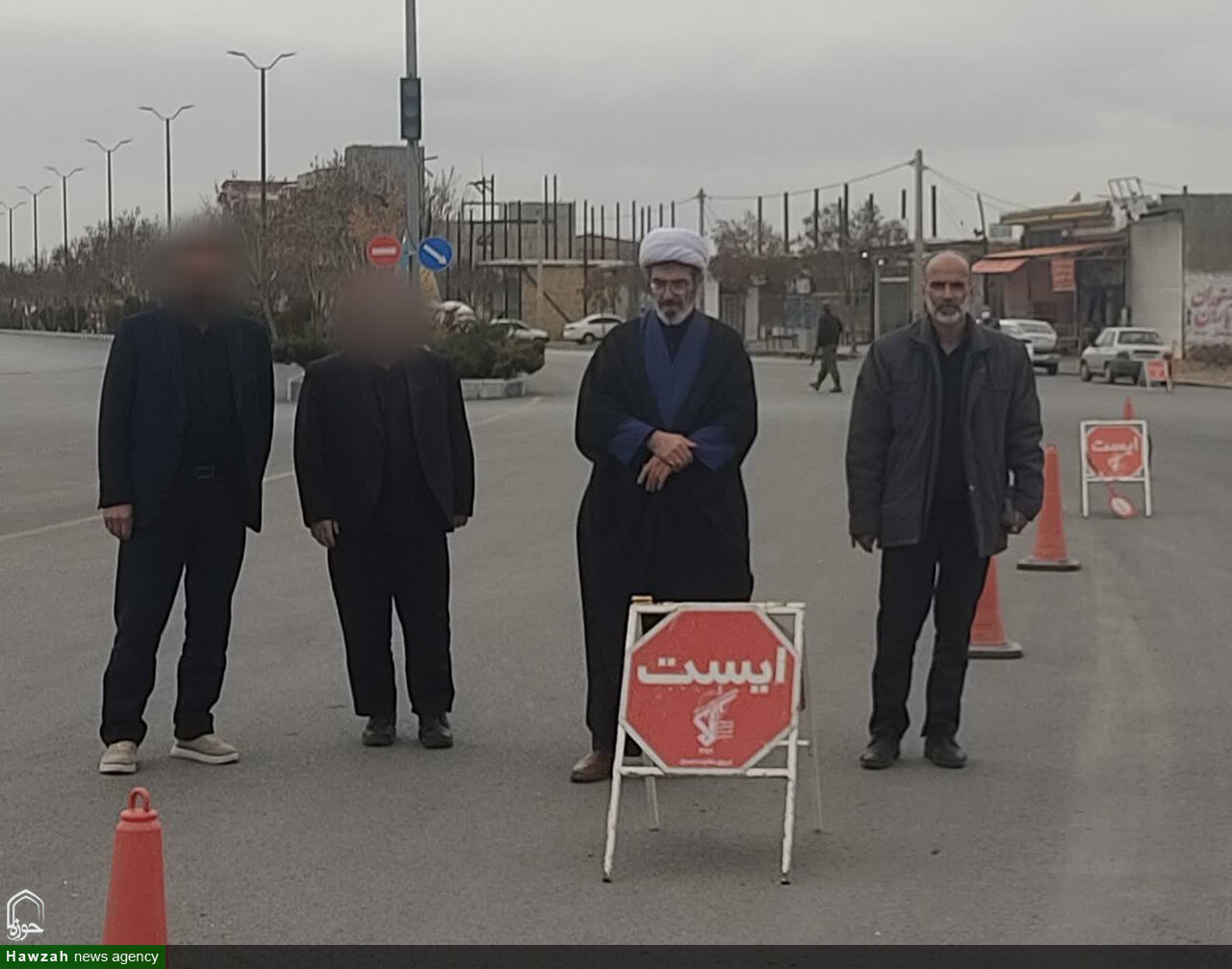 قهاوند