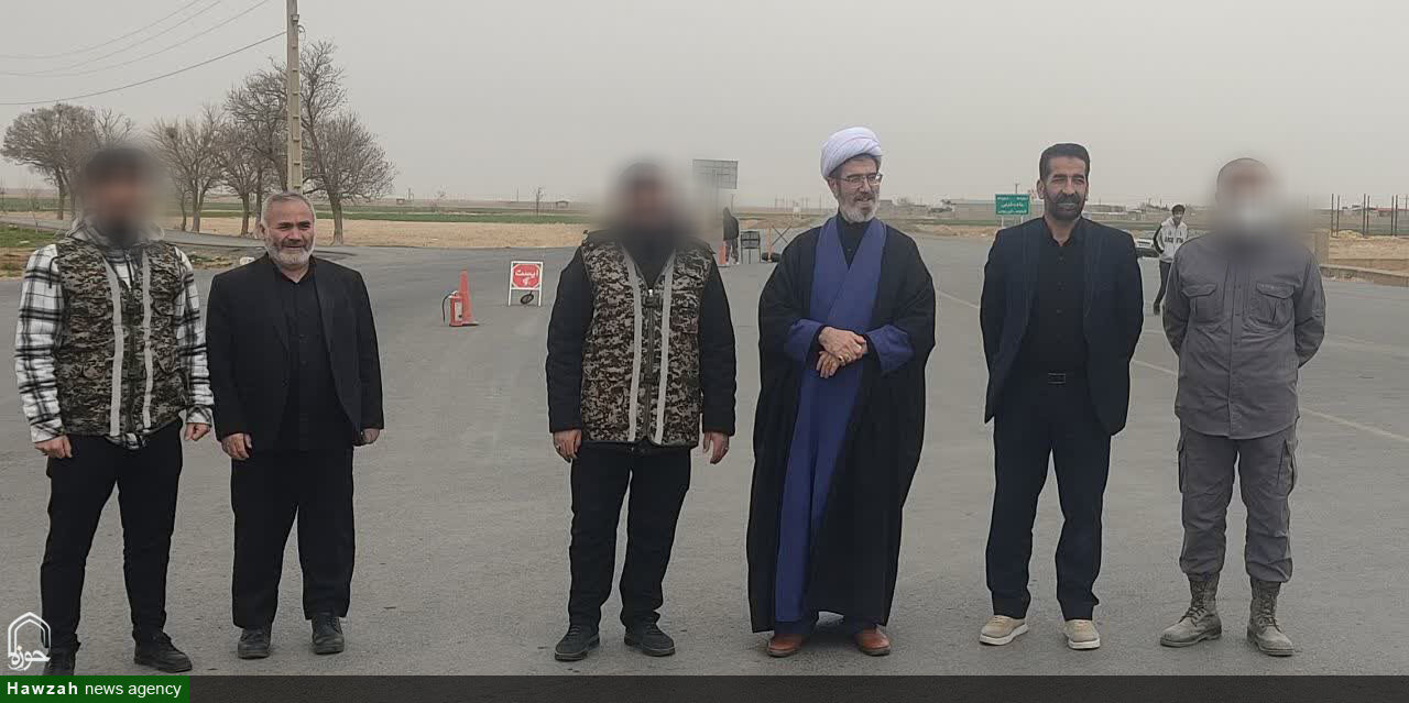 قهاوند
