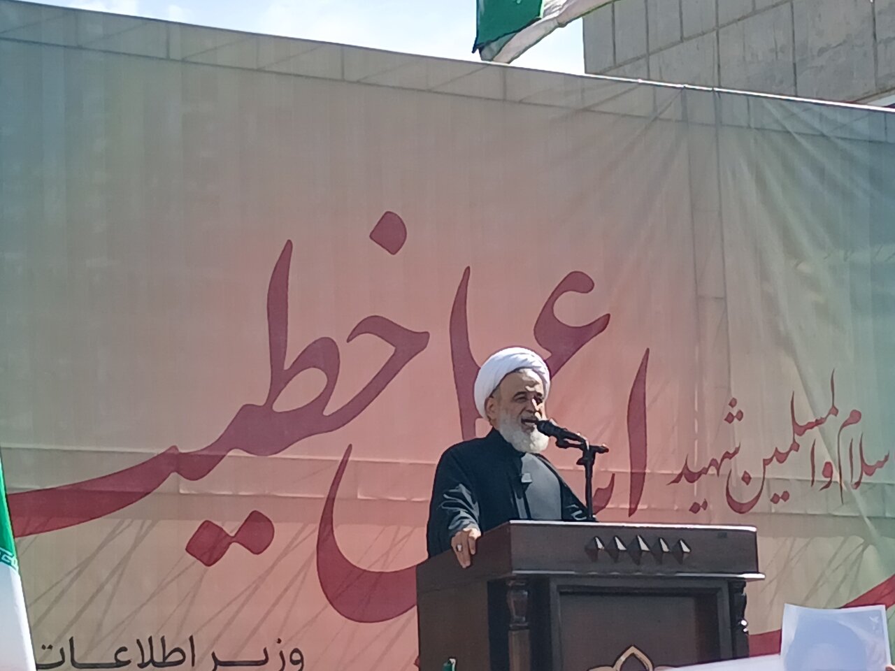 شهید حجت‌الاسلام والمسلمین خطیب نماد مسئولیت‌پذیری و اخلاص در نظام اسلامی بود