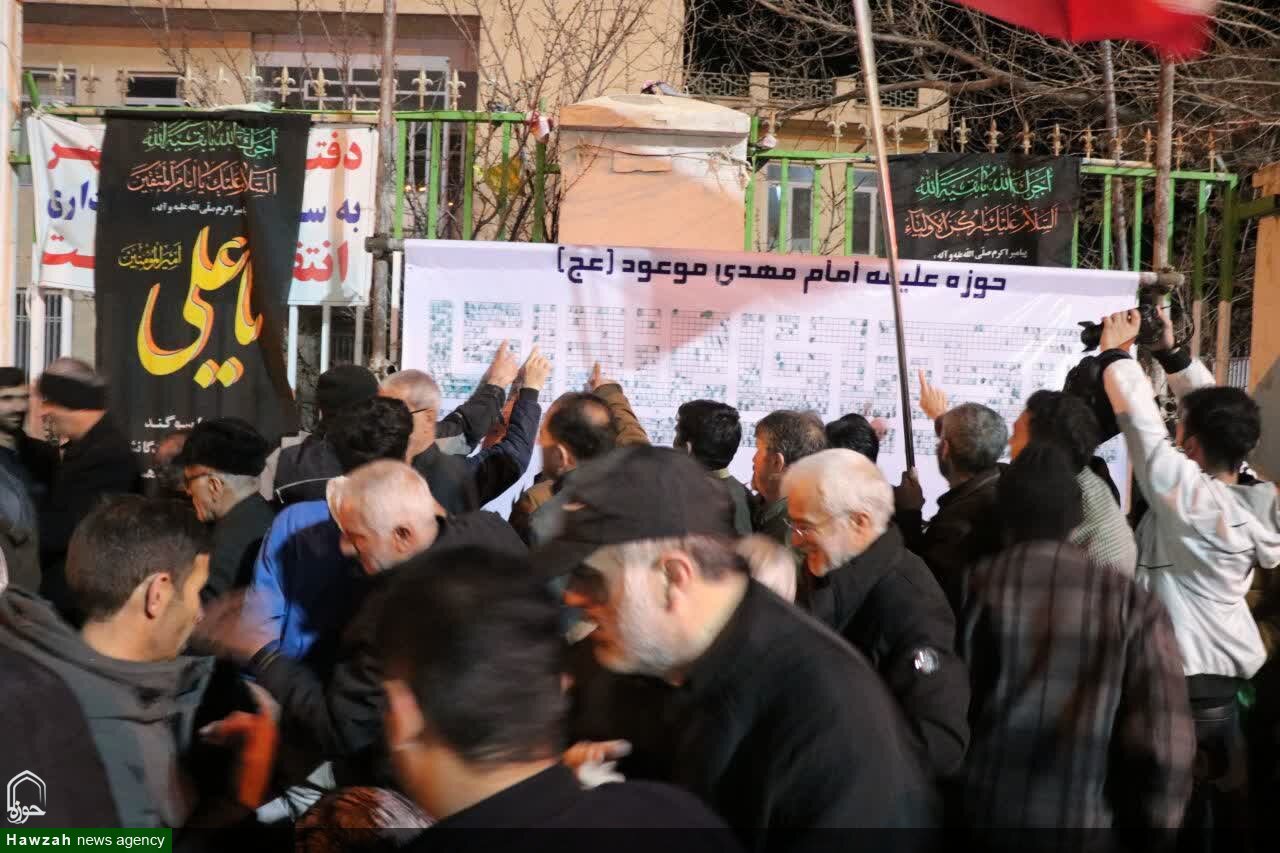مهدی موعود (عج) شهرستان کبودراهنگ