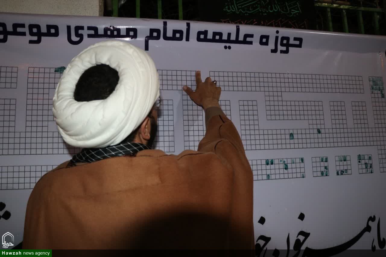 بیعت مردم کبودراهنگ با رهبر معظم انقلاب اسلامی+تصاویر
