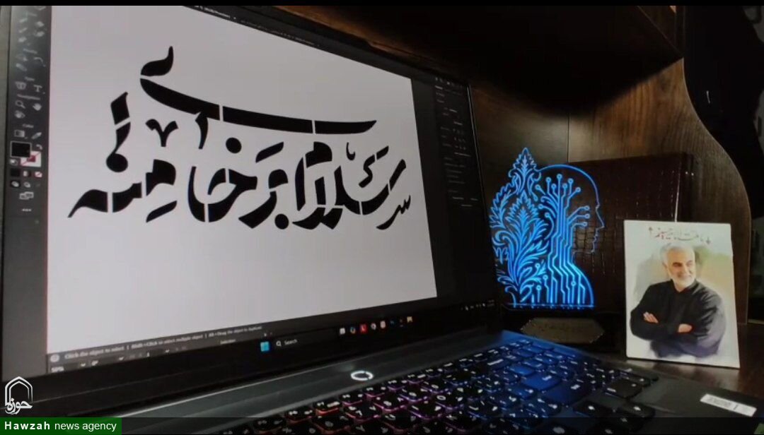 فیلم| هر شیشه یک تریبون،هر شابلون یک فریاد