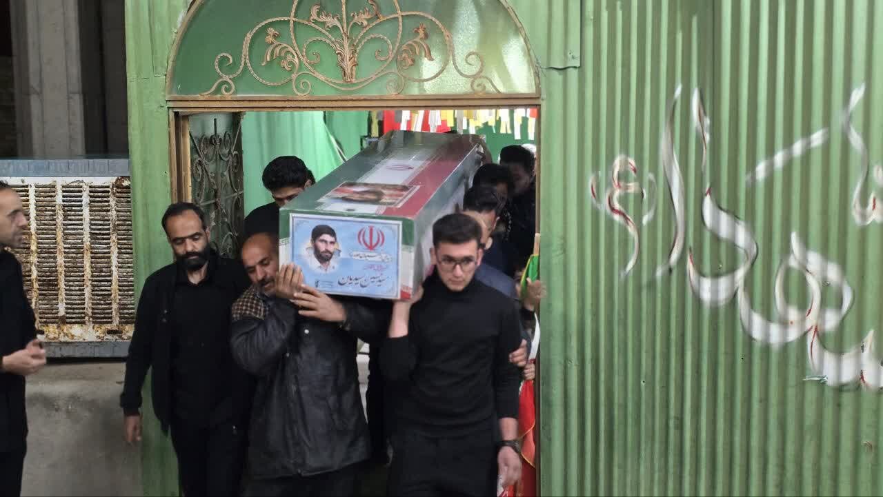 وداع عاشقانه با پیکر پاک بسیجی شهید سیدحسین سیدیان