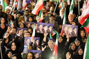 جامعہ مدرسین حوزہ علمیہ قم کا ملتِ ایران کی استقامت، غیرت اور اقتدار کو خراجِ تحسین