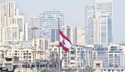 الخارجية اللبنانية تسحب اعتماد سفير إيران وتستدعي سفيرها من طهران