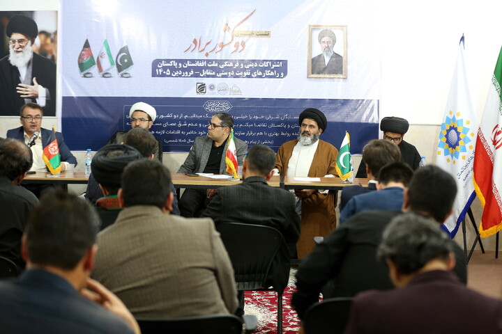 تصاویر/ کنفرانس دوکشور برادر افغانستان و پاکستان