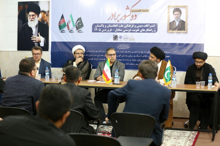 تصاویر/ کنفرانس دوکشور برادر افغانستان و پاکستان