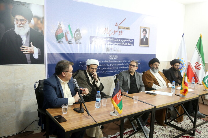 تصاویر/ کنفرانس دوکشور برادر افغانستان و پاکستان