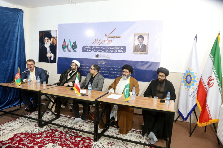 تصاویر/ کنفرانس دوکشور برادر افغانستان و پاکستان