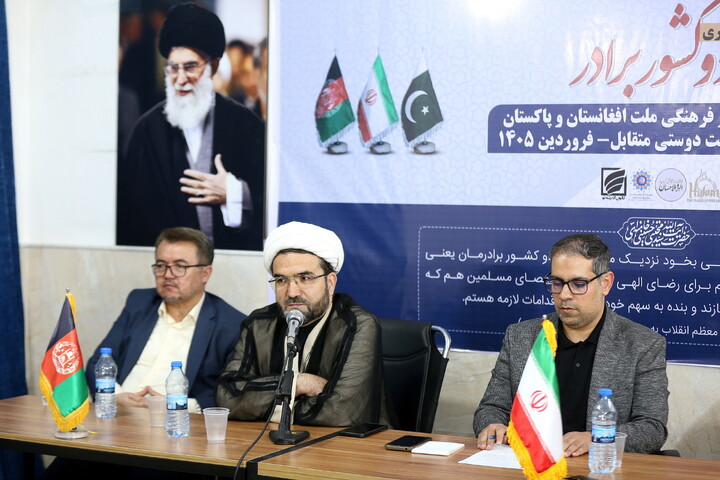 تصاویر/ کنفرانس دوکشور برادر افغانستان و پاکستان