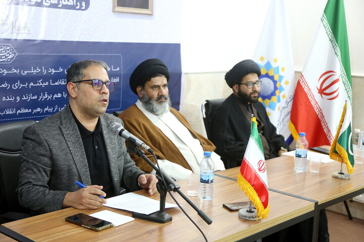 تصاویر/ کنفرانس دوکشور برادر افغانستان و پاکستان