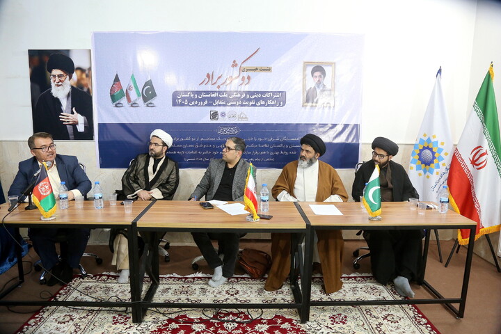 تصاویر/ کنفرانس دوکشور برادر افغانستان و پاکستان